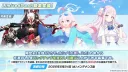 블루아카) 페스 없찐 구제타임 ㅋㅋㅋㅋ