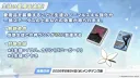 블루아카) 바카린 애용품 뭐냐 ㅋㅋㅋ