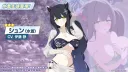 블루아카)진짜 유저 머리 위에 있음ㅋㅋㅋㅋㅋ