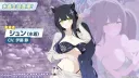 블루아카) 아 이거 변신 풀린 거구나!!!!!