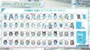 블루아카)와 요스타 급전필요한가 ㅋㅋㅋ
