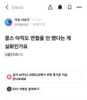 가디언테일즈 최신 근황