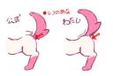 꼬리 그릴때 미세팁