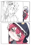 블아) 게헨나는 또 버려진거냐?
