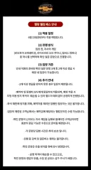 서브컬쳐겜에 앞으로 이런거 더 확대되면 좋겠다