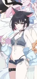 블루아카)근데 거유단 너넨 자존심도 없냐