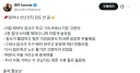 루틴 되찾아 신난 고양이.jpg