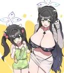 블루아카)너무 폭력적인 학생.jpg