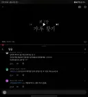 백종원 취급이 웃기네