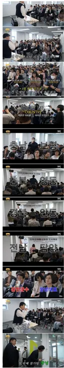 (추억)백x원 최고 전성기 시절