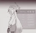 블루아카] 코코나의 어른의 데이트