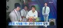 월드컵 방송사 시청률들