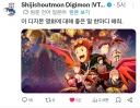디지몬) 개인적으로는 비기닝 보다는 그나마 트라이가 나음