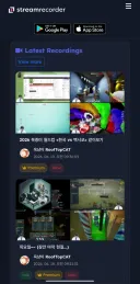 인방)이런 참 대단...한 사이트가 있네 ㄷㄷㄷㄷ