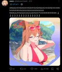 블루아카) 여기 순 짐승밖에 없어요?