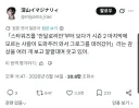 본편 대신 스핀오프를 먼저 봐버린 일본인의 반응