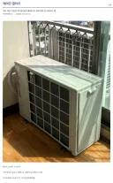 에어컨 설치 할 때 주의 사항....