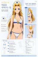 Ai)테일즈 오브 판타지아