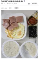 훌쩍훌쩍 저소득층 식사.jpg