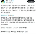 우리 가게에 지역 양아치들을 못오게 막는 법