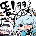 잠깐 안 보던 사이에 베글들 상태가?