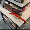 포보봉 블레이드