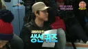 퀴즈 틀려서 심기불편해진 은지원