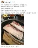 또 한곳 나온 제주도 삼겹살집 논란