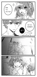 유게 할배들 늙었다고 자학하던거 다 구라였던듯