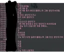창섭아 인간적으로 담부턴 미니게임에 기믹보스 넣지마라.