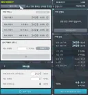 이 버그는 또 뭐냐 창섭아 자판기 돈먹었다