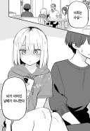 근친물에서 끊이질않는 주제