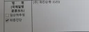 옛날에는 콘서트 보러 자주 갔었는데