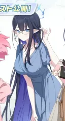블루아카) 린은 사복 나올 때마다 너무 어른스럽네