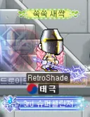 챌린저스 시즌 4 메이린 TOP10 3등 달성 (준비 및 진행과정)