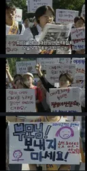 감히 천마를 검열하려했던 오리엔탈 마교.jpg