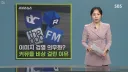 7월에 닥쳐오는 이번 사이버 검열 반응 보고 진짜 현타 많이 오는게