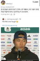 한국인들 원래 피부색 예쁜대 왜 자꾸 하얘지려고해.jpg