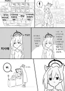 살다 보면 종종 겪는 살짝 슬픈 일