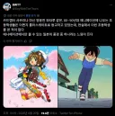 의외로 일본에서 보기 힘들다는 것