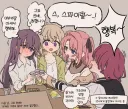 봇치] 보탄] 이번 분기 술먹방 애니에도 잘 끼어드는 키쿠리.jpg