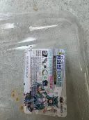 이환) 편의점 쿠폰 나눔