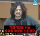 내가 털보를 버린 시점