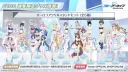 블루아카)아리스 외롭습니다! 다들 물놀이 안 합니다!