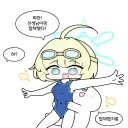 블루아카) 리츠랑 합체한 선생님.grim