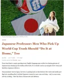 월드컵 경기장 일본 청소를 본 일본녀 반응