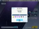 블루아카) 숙제 끗~