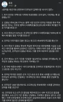 민주당이 답해야 할 평택을 선거 10가지 질문