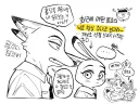 퍼리)닉주디는 사랑입니다.