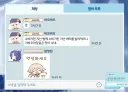블루아카) 아오바 프사를 하고 글을 적으면 무슨 말도 짠하게 느껴진다